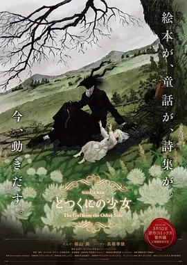 狠狠成人