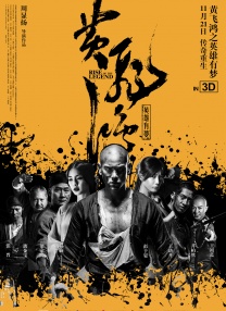 五十路美魔女保坂友利子在线